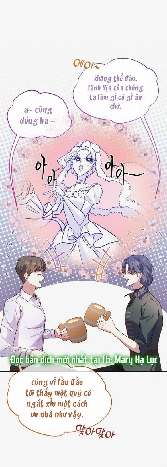 Có Lẽ Tôi Đã Sai Lầm Khi Kết Hôn Chapter 7.1 - 22