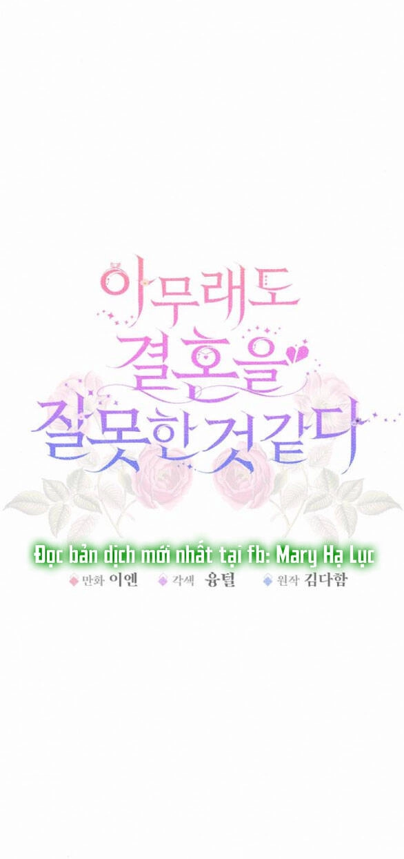 Có Lẽ Tôi Đã Sai Lầm Khi Kết Hôn Chapter 9.1 - 8