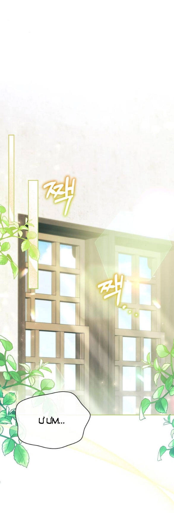 Có Lẽ Tôi Đã Sai Lầm Khi Kết Hôn Chapter 9.2 - 3