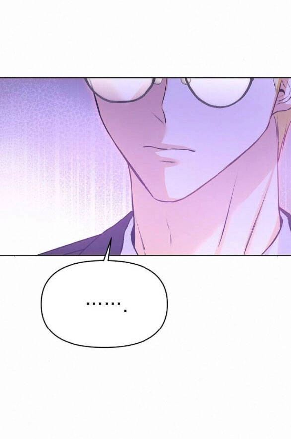 Có Lẽ Tôi Đã Sai Lầm Khi Kết Hôn Chapter 11.2 - 13