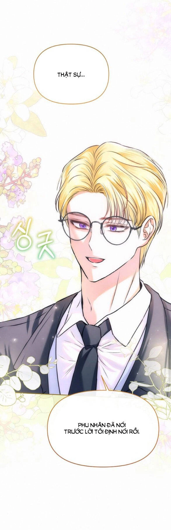 Có Lẽ Tôi Đã Sai Lầm Khi Kết Hôn Chapter 11.2 - 15