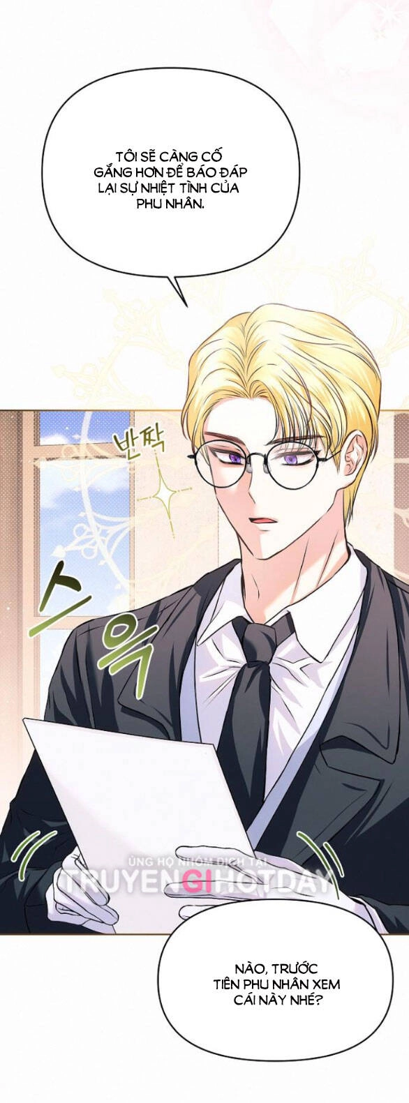 Có Lẽ Tôi Đã Sai Lầm Khi Kết Hôn Chapter 11.2 - 18