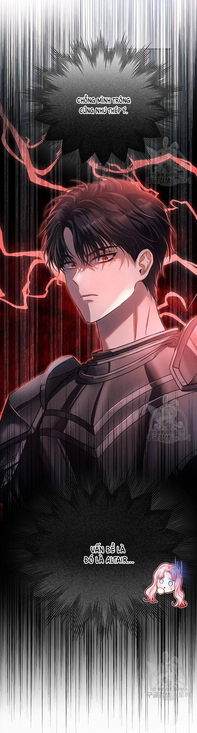 Có Lẽ Tôi Đã Sai Lầm Khi Kết Hôn Chapter 12.1 - 3