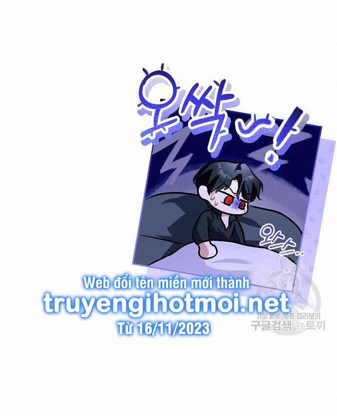 Có Lẽ Tôi Đã Sai Lầm Khi Kết Hôn Chapter 12.1 - 14