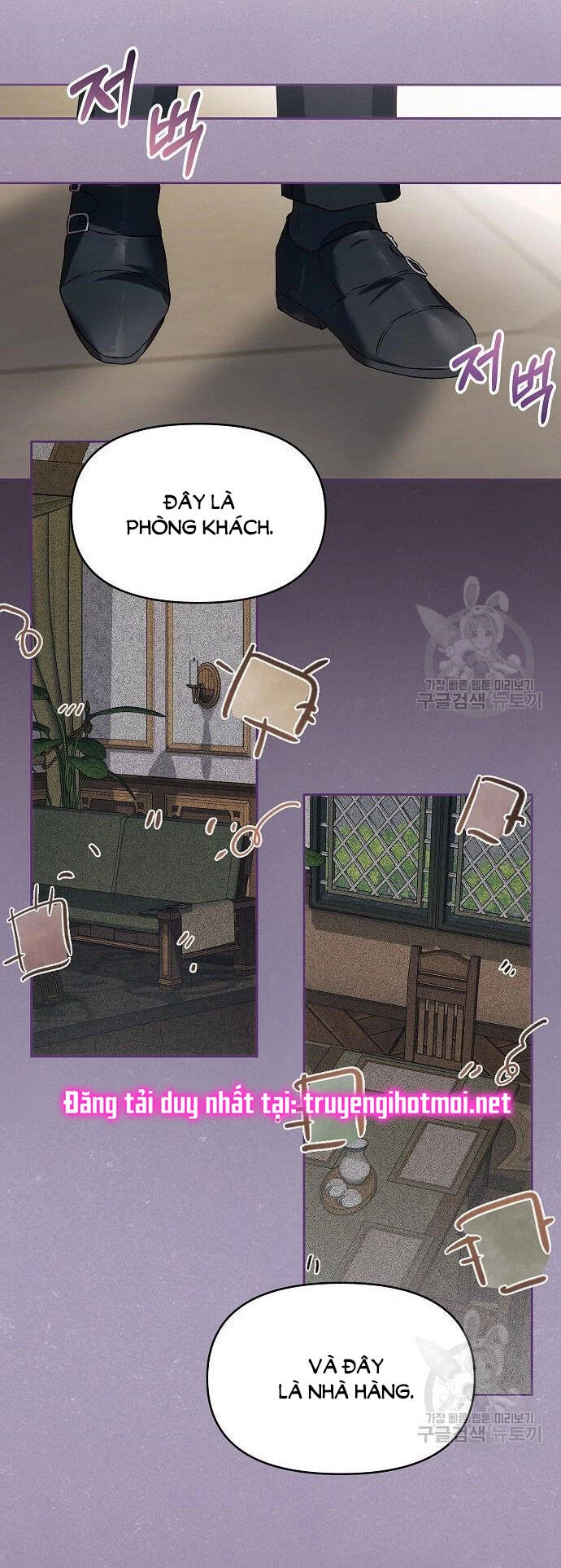 Có Lẽ Tôi Đã Sai Lầm Khi Kết Hôn Chapter 12.1 - 17