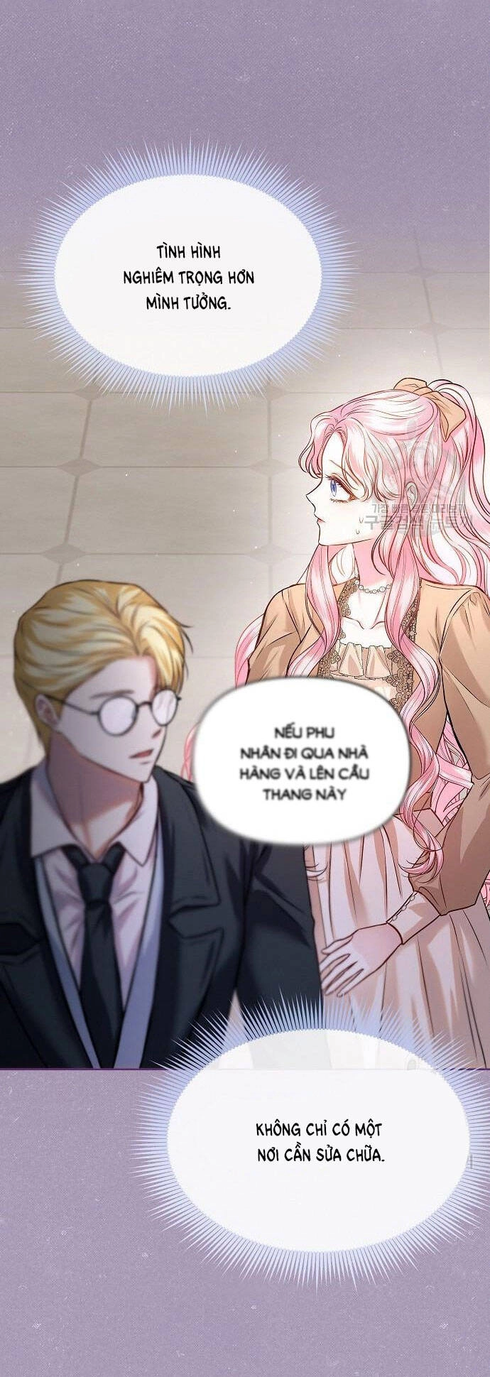 Có Lẽ Tôi Đã Sai Lầm Khi Kết Hôn Chapter 12.1 - 18