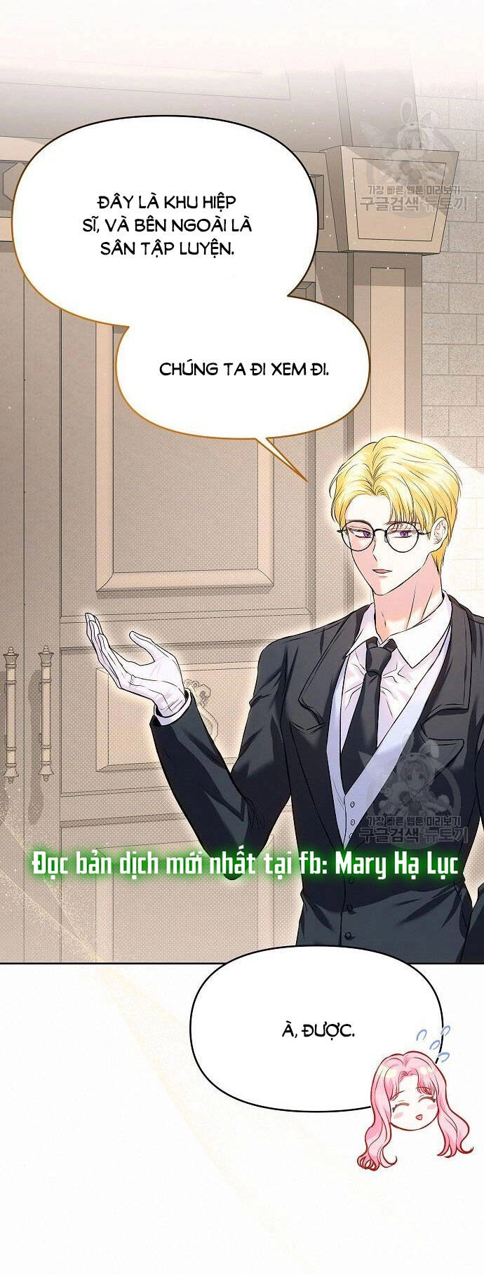 Có Lẽ Tôi Đã Sai Lầm Khi Kết Hôn Chapter 12.1 - 22