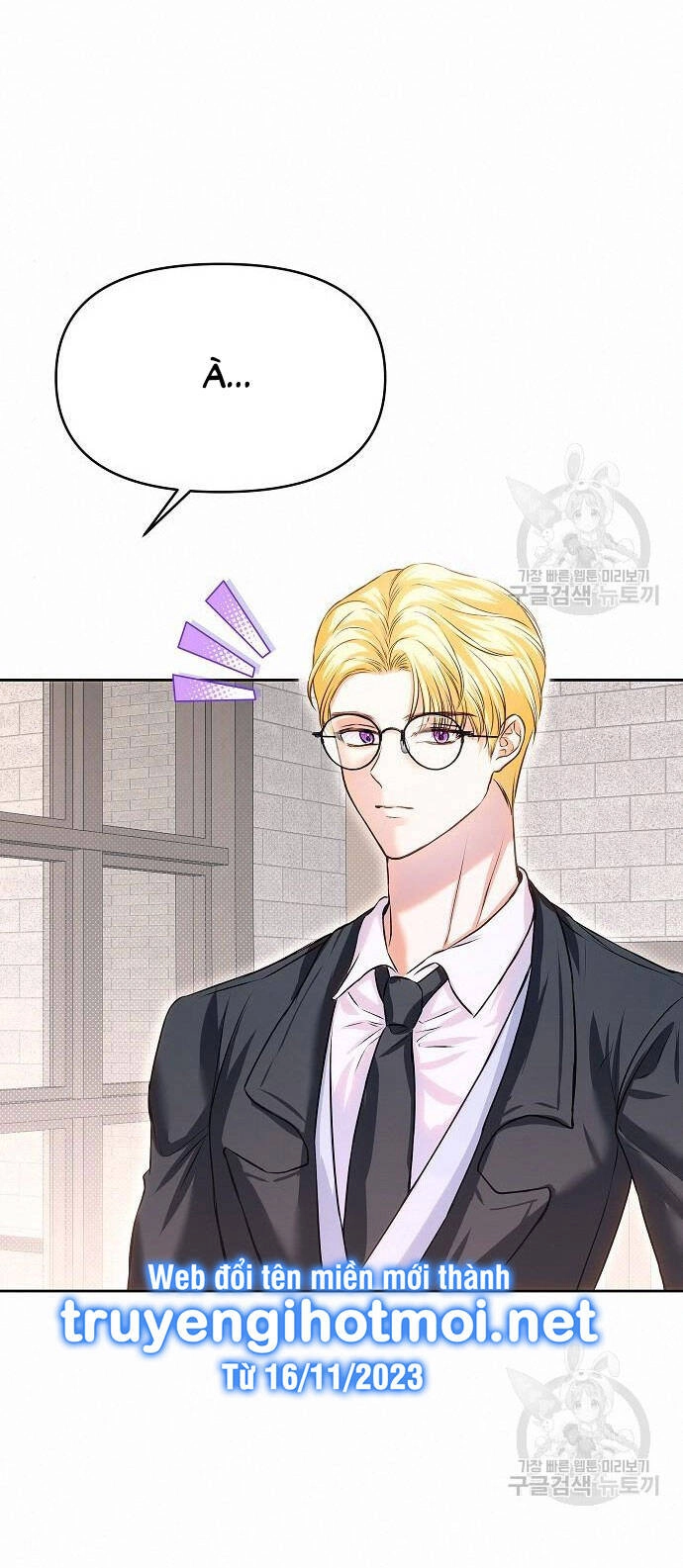 Có Lẽ Tôi Đã Sai Lầm Khi Kết Hôn Chapter 12.1 - 28