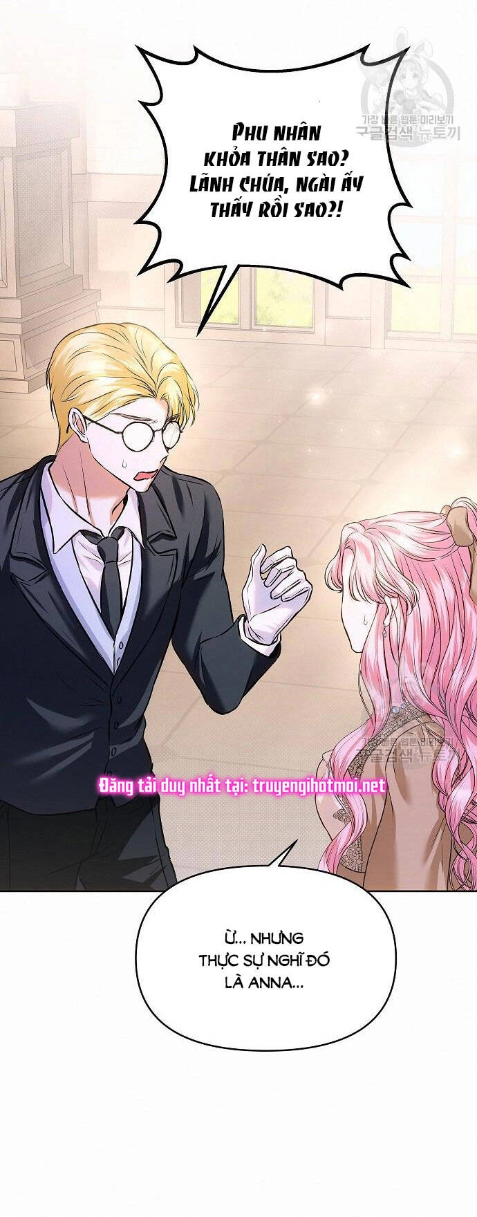 Có Lẽ Tôi Đã Sai Lầm Khi Kết Hôn Chapter 12.2 - 19