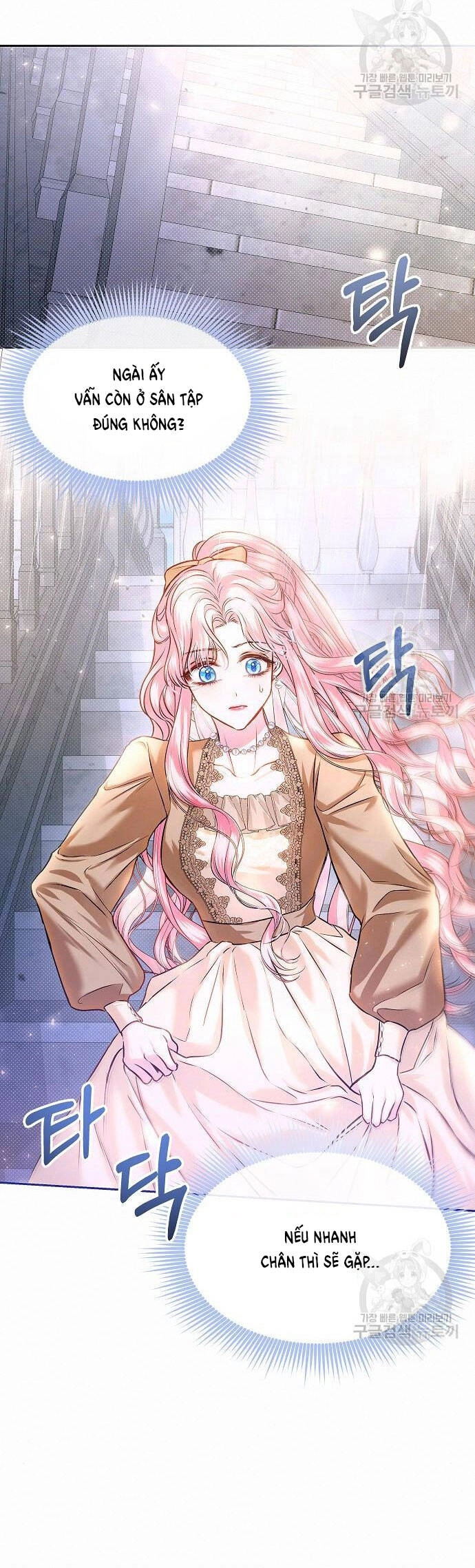 Có Lẽ Tôi Đã Sai Lầm Khi Kết Hôn Chapter 12.2 - 26