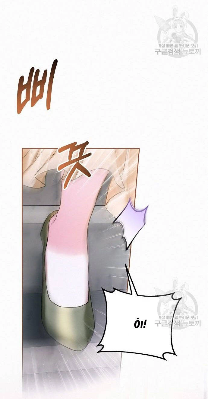 Có Lẽ Tôi Đã Sai Lầm Khi Kết Hôn Chapter 12.2 - 28