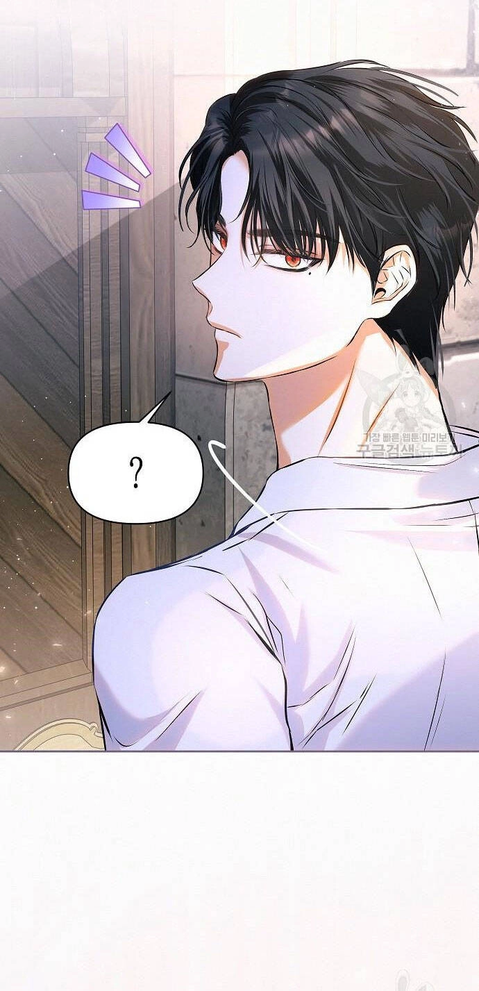 Có Lẽ Tôi Đã Sai Lầm Khi Kết Hôn Chapter 12.2 - 29