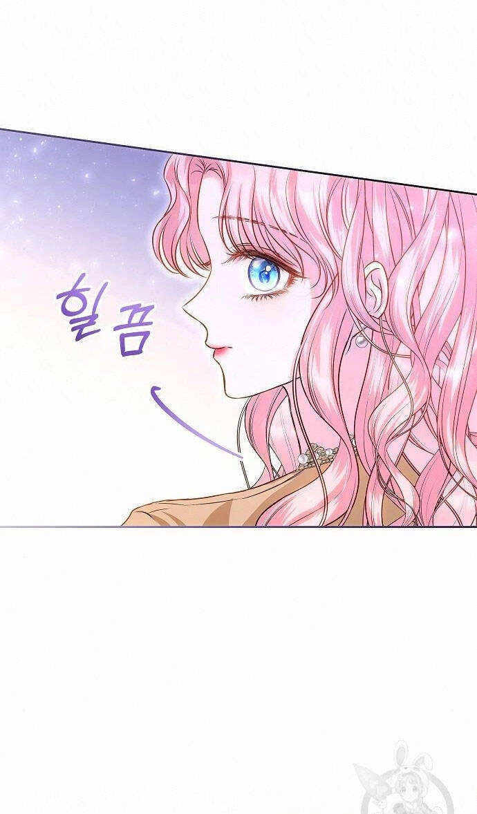 Có Lẽ Tôi Đã Sai Lầm Khi Kết Hôn Chapter 13.2 - 7