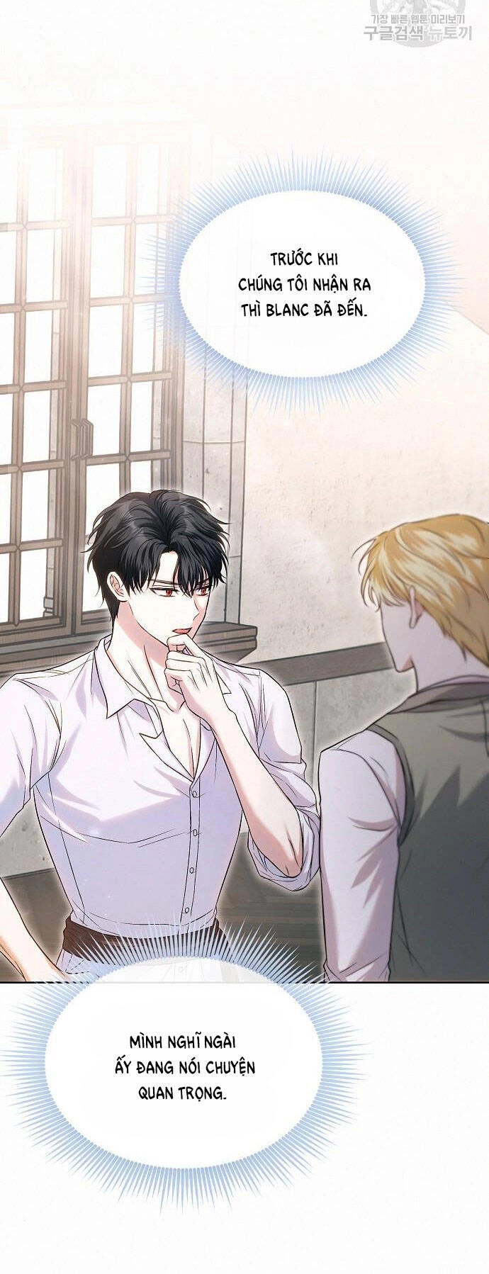 Có Lẽ Tôi Đã Sai Lầm Khi Kết Hôn Chapter 13.2 - 8