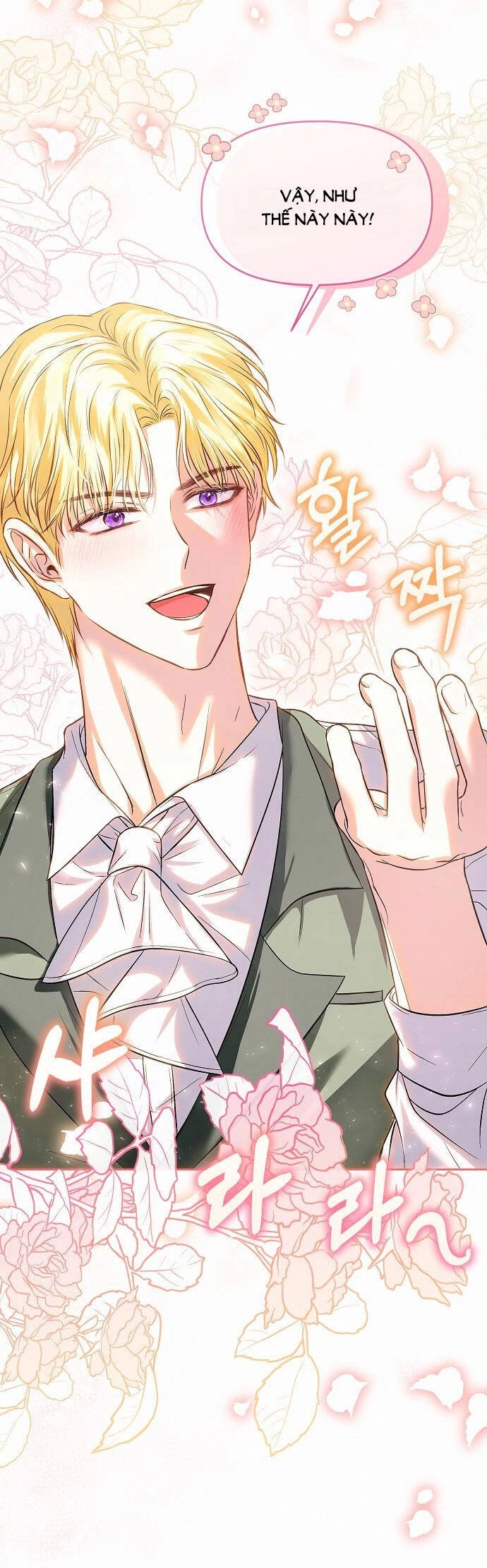 Có Lẽ Tôi Đã Sai Lầm Khi Kết Hôn Chapter 13.2 - 20