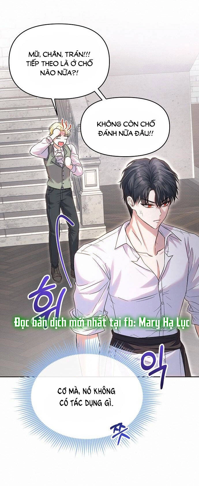 Có Lẽ Tôi Đã Sai Lầm Khi Kết Hôn Chapter 13.2 - 31