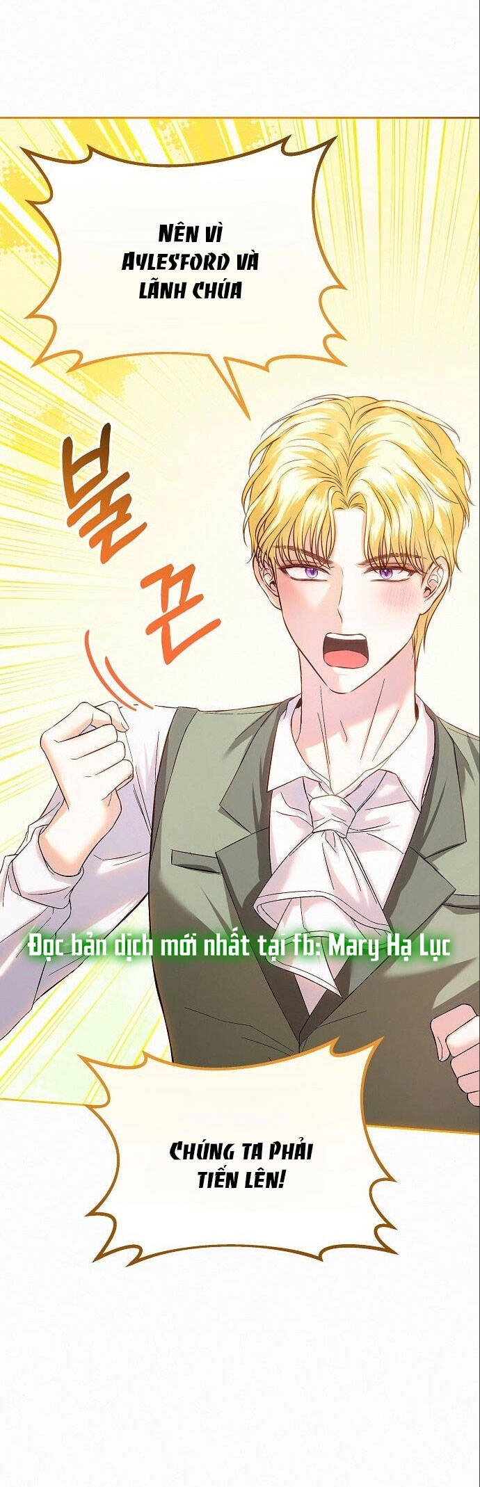 Có Lẽ Tôi Đã Sai Lầm Khi Kết Hôn Chapter 14.1 - 2