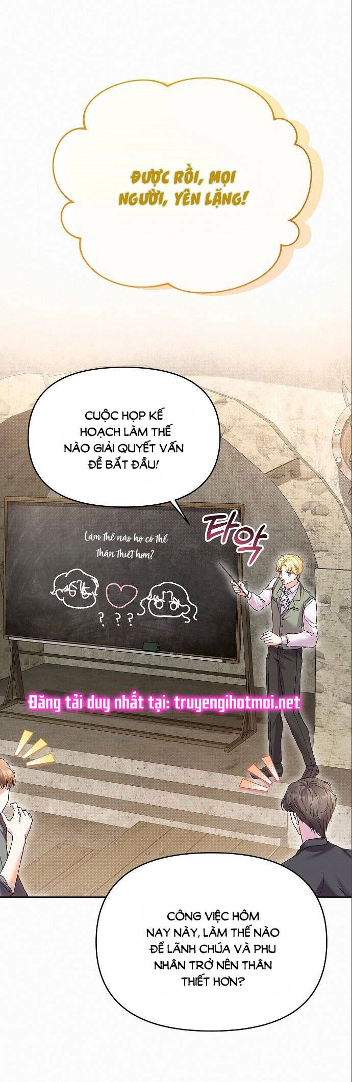 Có Lẽ Tôi Đã Sai Lầm Khi Kết Hôn Chapter 14.1 - 5