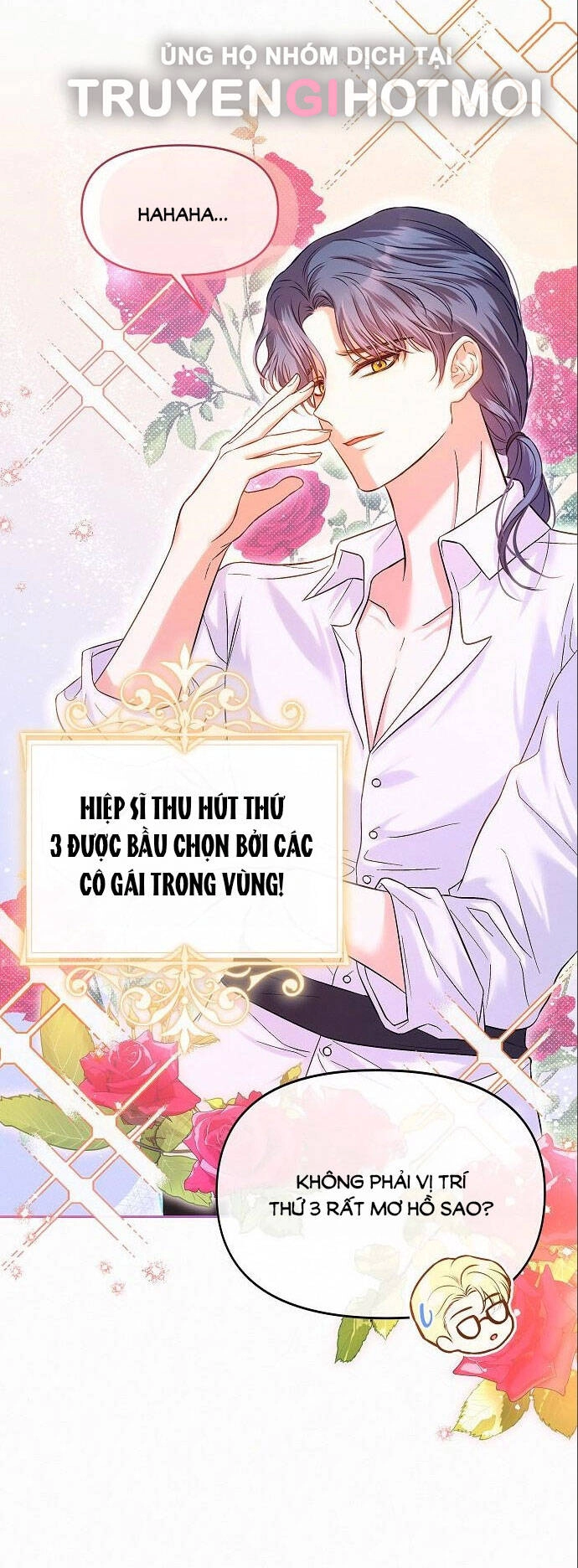 Có Lẽ Tôi Đã Sai Lầm Khi Kết Hôn Chapter 14.1 - 15