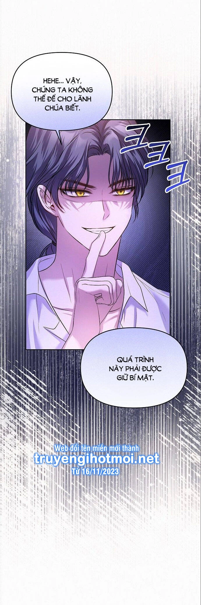 Có Lẽ Tôi Đã Sai Lầm Khi Kết Hôn Chapter 14.1 - 21