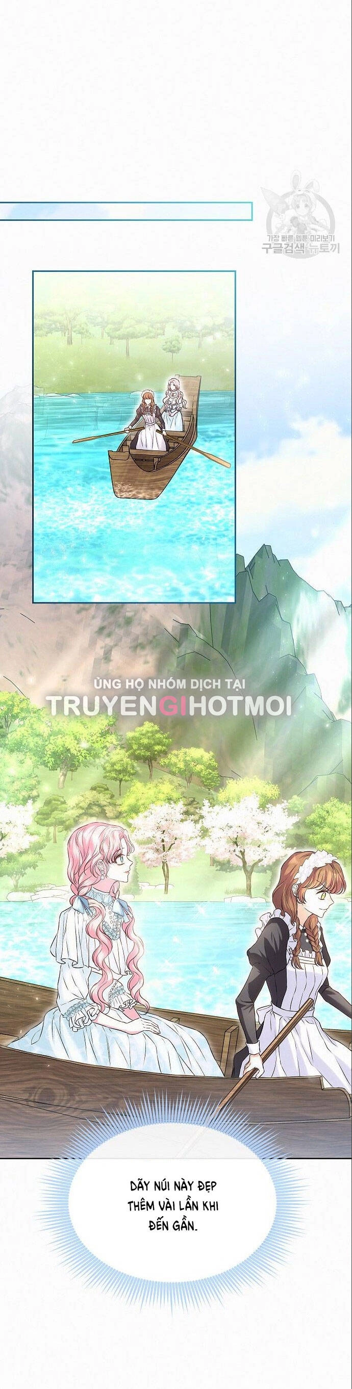 Có Lẽ Tôi Đã Sai Lầm Khi Kết Hôn Chapter 14.1 - 30