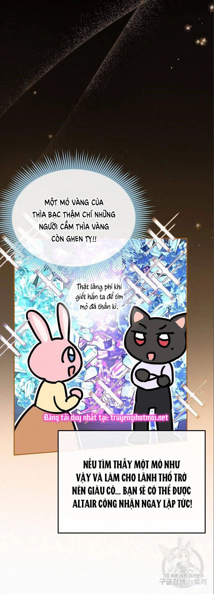 Có Lẽ Tôi Đã Sai Lầm Khi Kết Hôn Chapter 14.2 - 4