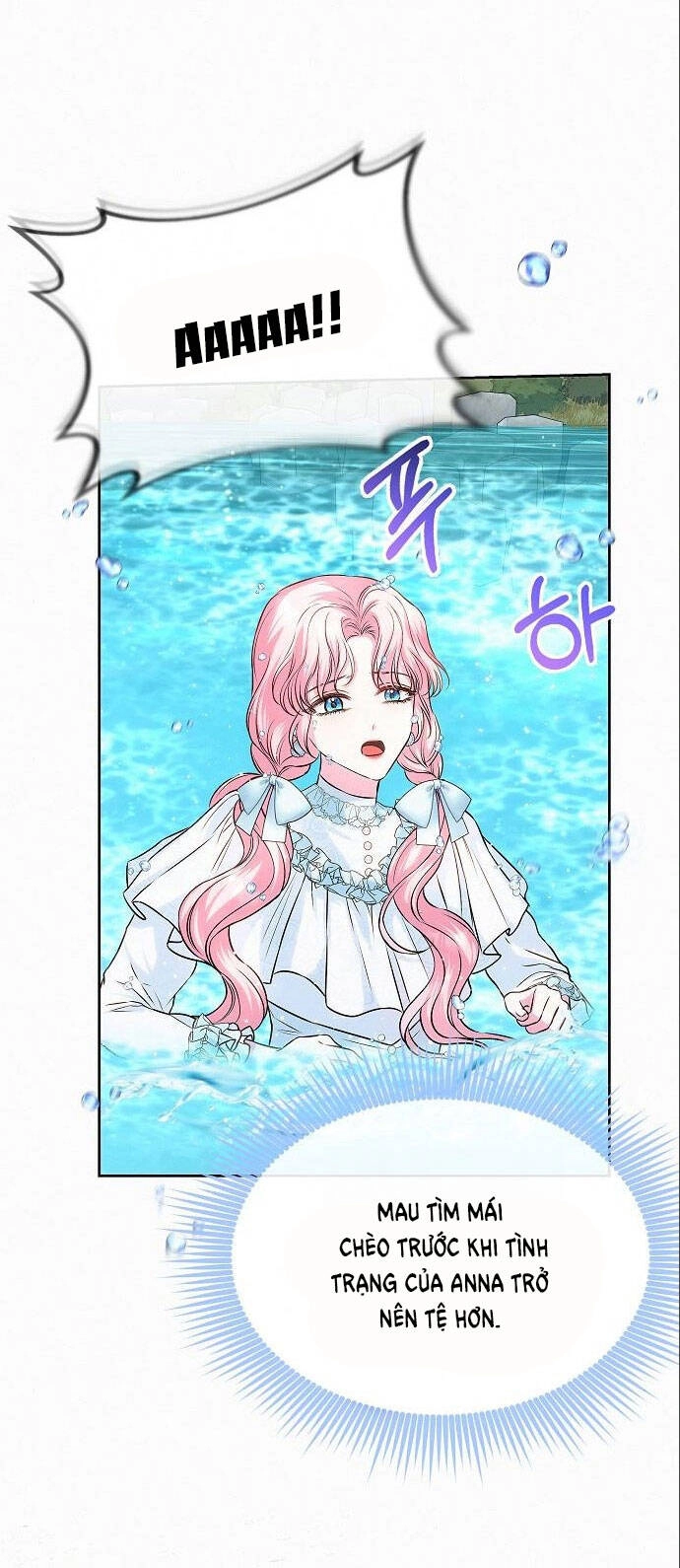 Có Lẽ Tôi Đã Sai Lầm Khi Kết Hôn Chapter 14.2 - 14