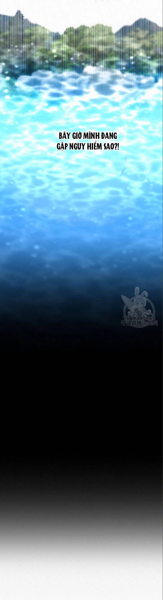 Có Lẽ Tôi Đã Sai Lầm Khi Kết Hôn Chapter 14.2 - 17