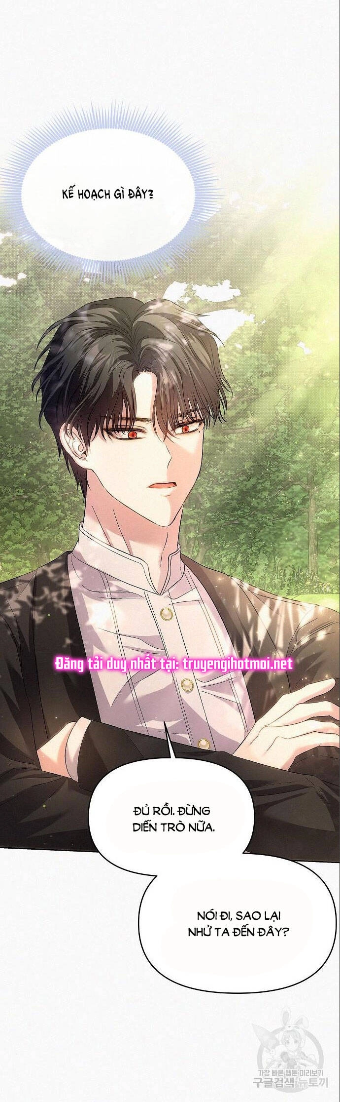 Có Lẽ Tôi Đã Sai Lầm Khi Kết Hôn Chapter 14.2 - 20