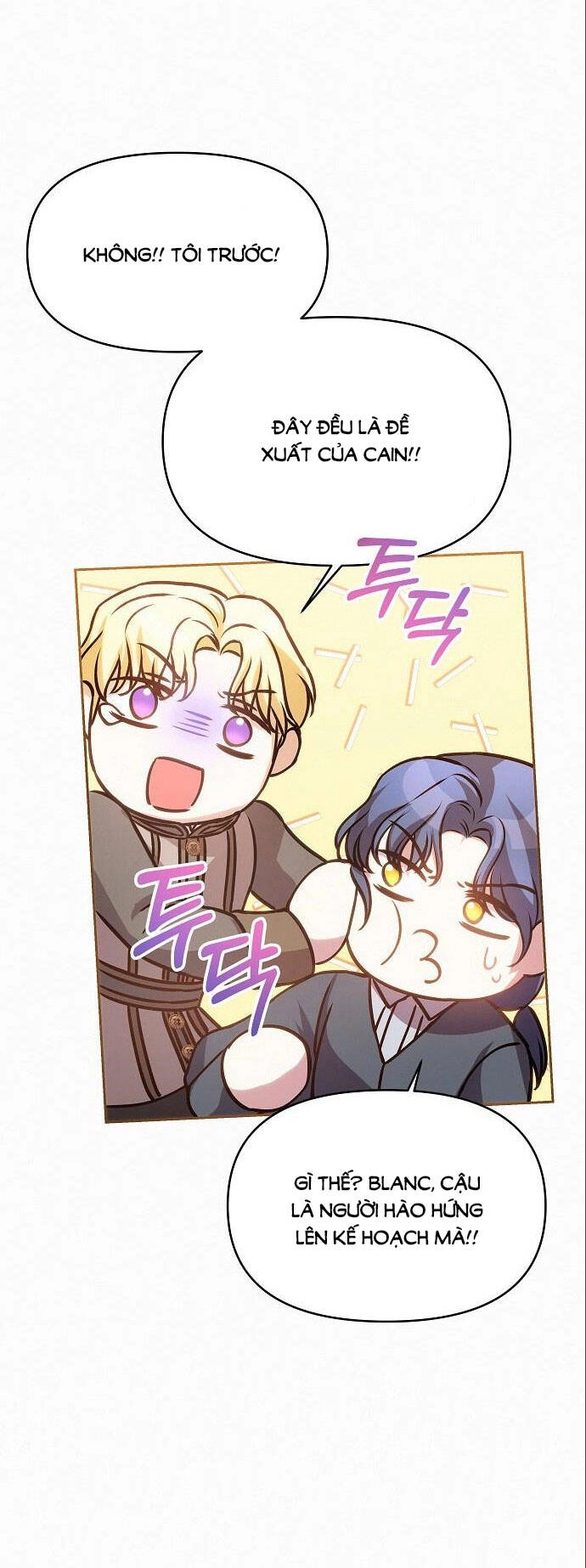 Có Lẽ Tôi Đã Sai Lầm Khi Kết Hôn Chapter 14.2 - 26