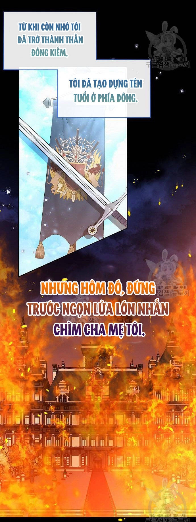 Có Lẽ Tôi Đã Sai Lầm Khi Kết Hôn Chapter 16 - 14