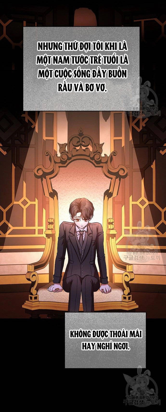 Có Lẽ Tôi Đã Sai Lầm Khi Kết Hôn Chapter 16 - 16