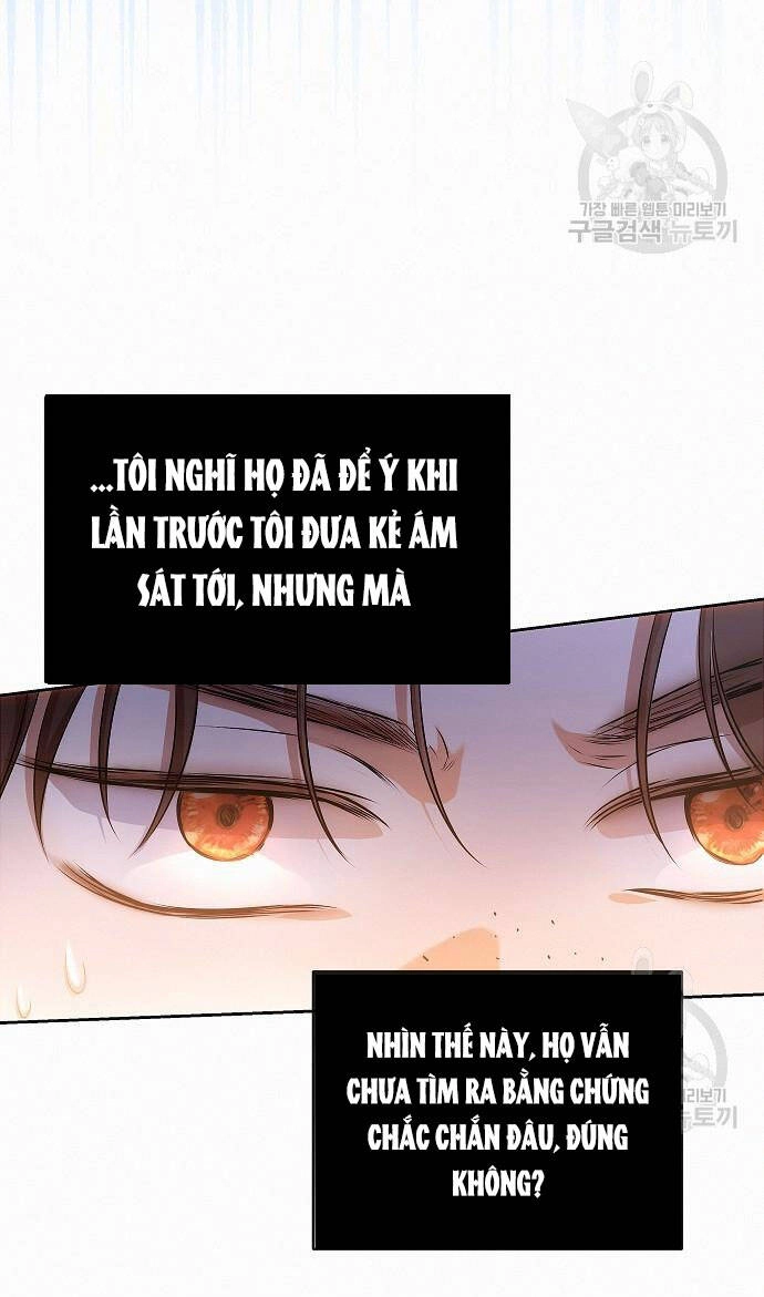 Có Lẽ Tôi Đã Sai Lầm Khi Kết Hôn Chapter 16 - 48