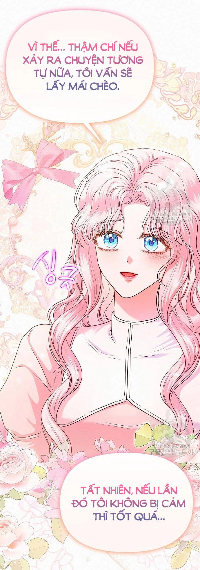 Có Lẽ Tôi Đã Sai Lầm Khi Kết Hôn Chapter 16 - 61