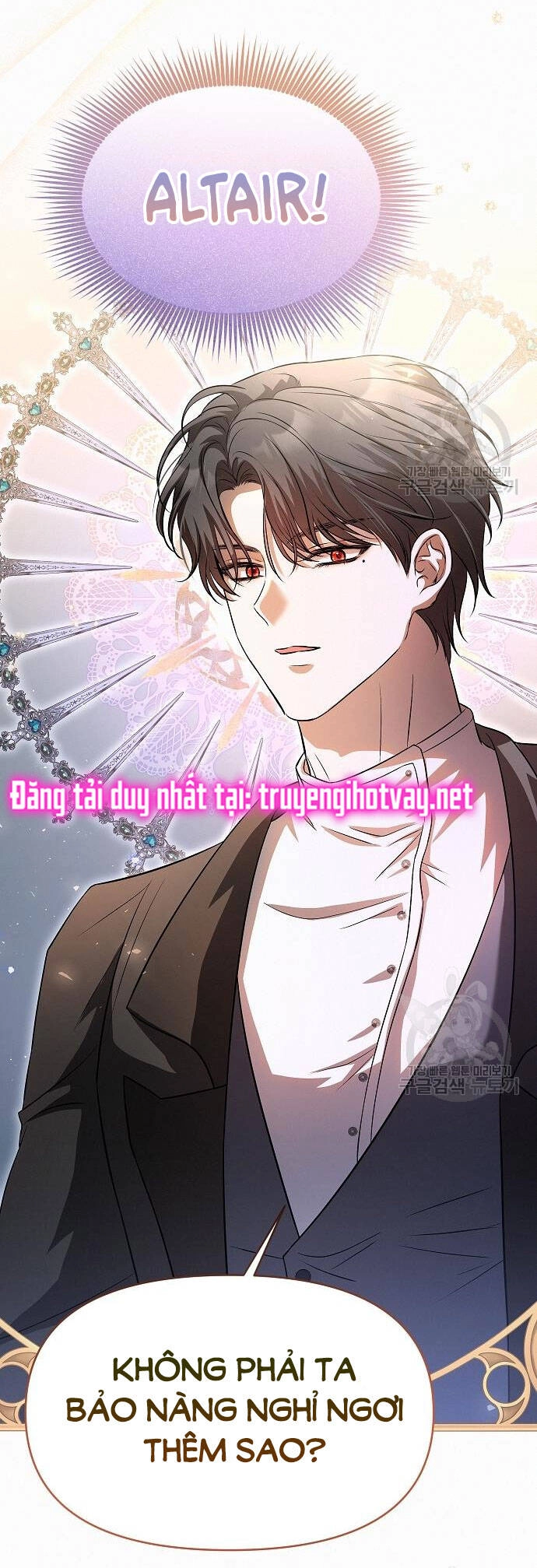 Có Lẽ Tôi Đã Sai Lầm Khi Kết Hôn Chapter 17 - 17