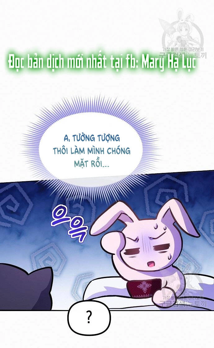 Có Lẽ Tôi Đã Sai Lầm Khi Kết Hôn Chapter 17 - 51