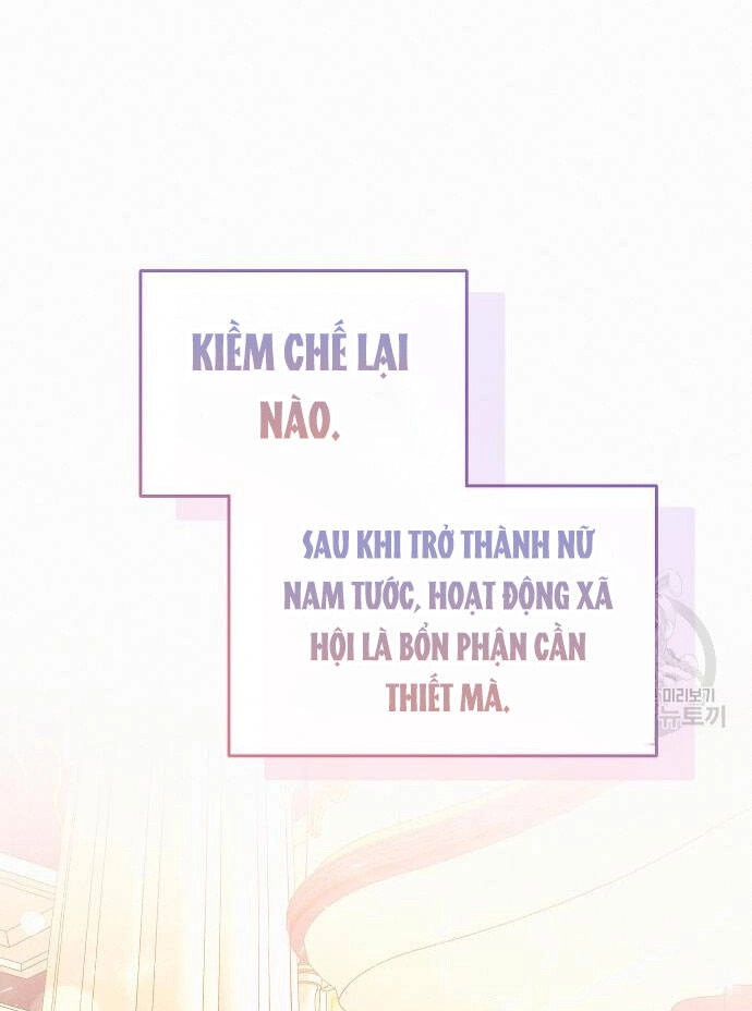 Có Lẽ Tôi Đã Sai Lầm Khi Kết Hôn Chapter 17 - 52