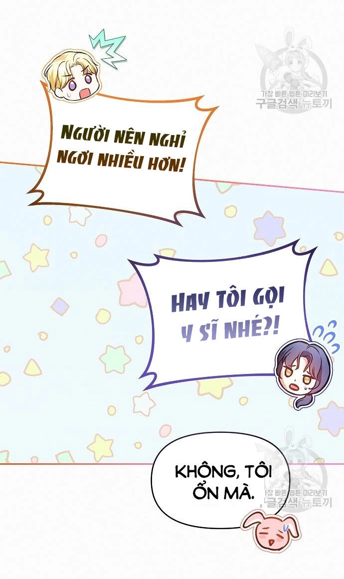 Có Lẽ Tôi Đã Sai Lầm Khi Kết Hôn Chapter 17.1 - 6