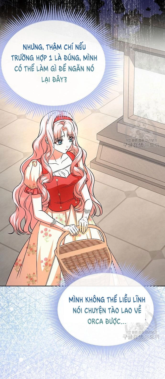 Có Lẽ Tôi Đã Sai Lầm Khi Kết Hôn Chapter 18.1 - 27