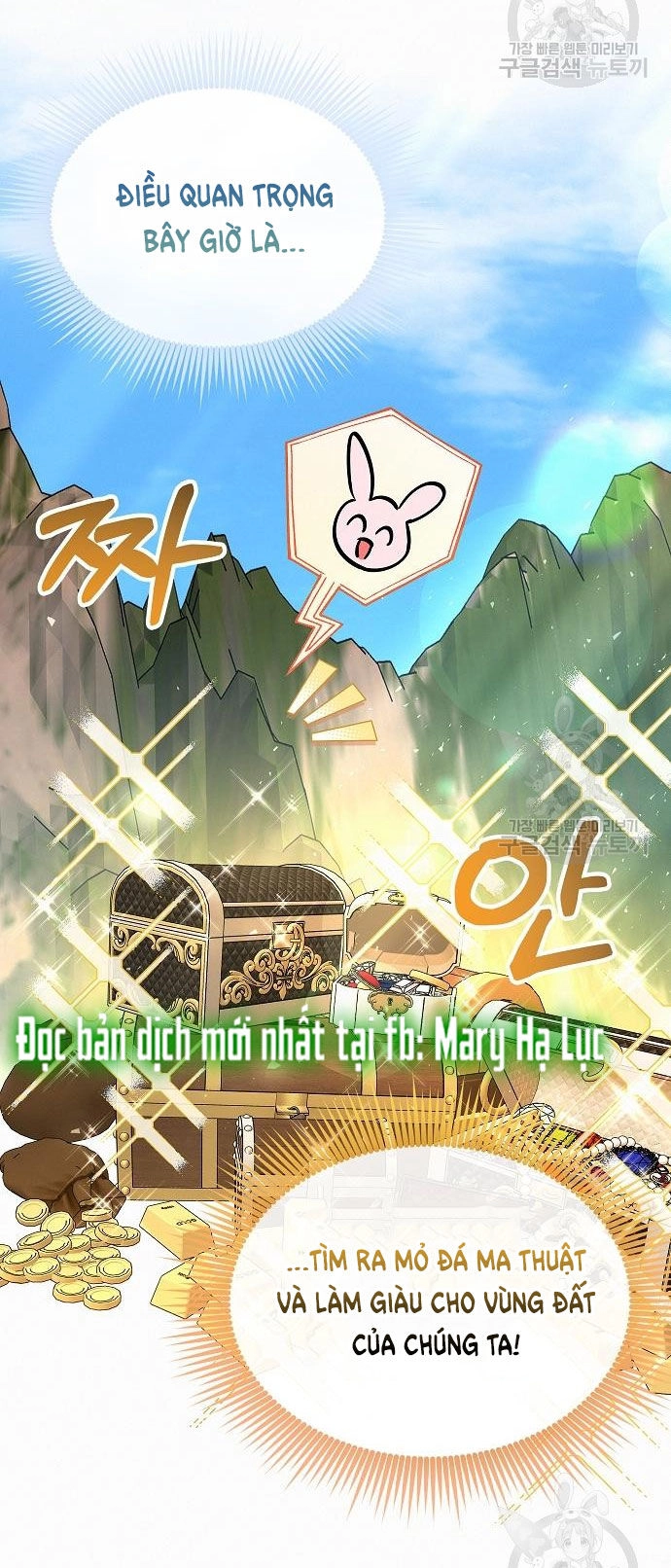 Có Lẽ Tôi Đã Sai Lầm Khi Kết Hôn Chapter 18.1 - 29