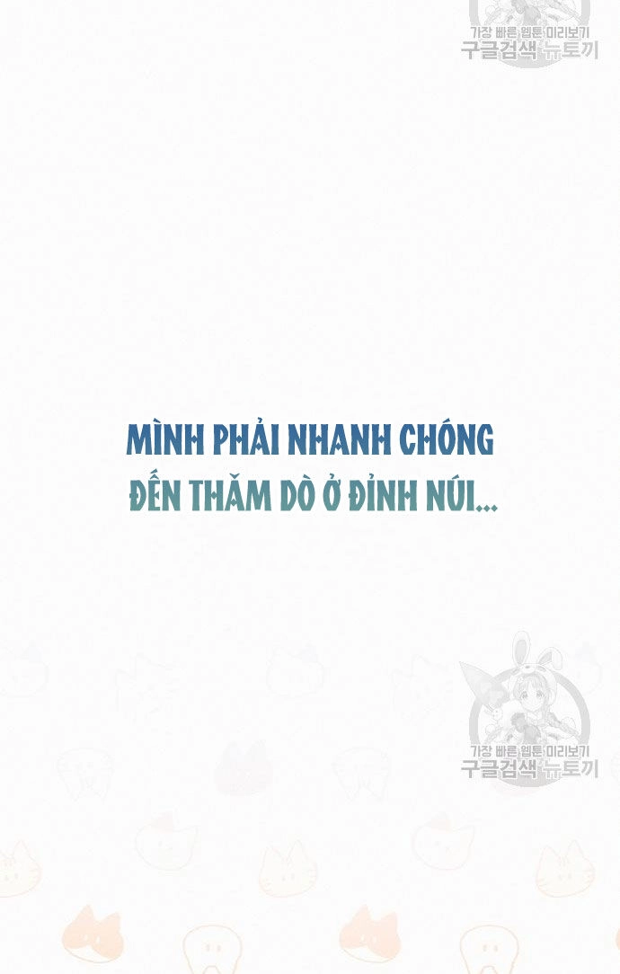 Có Lẽ Tôi Đã Sai Lầm Khi Kết Hôn Chapter 18.1 - 30