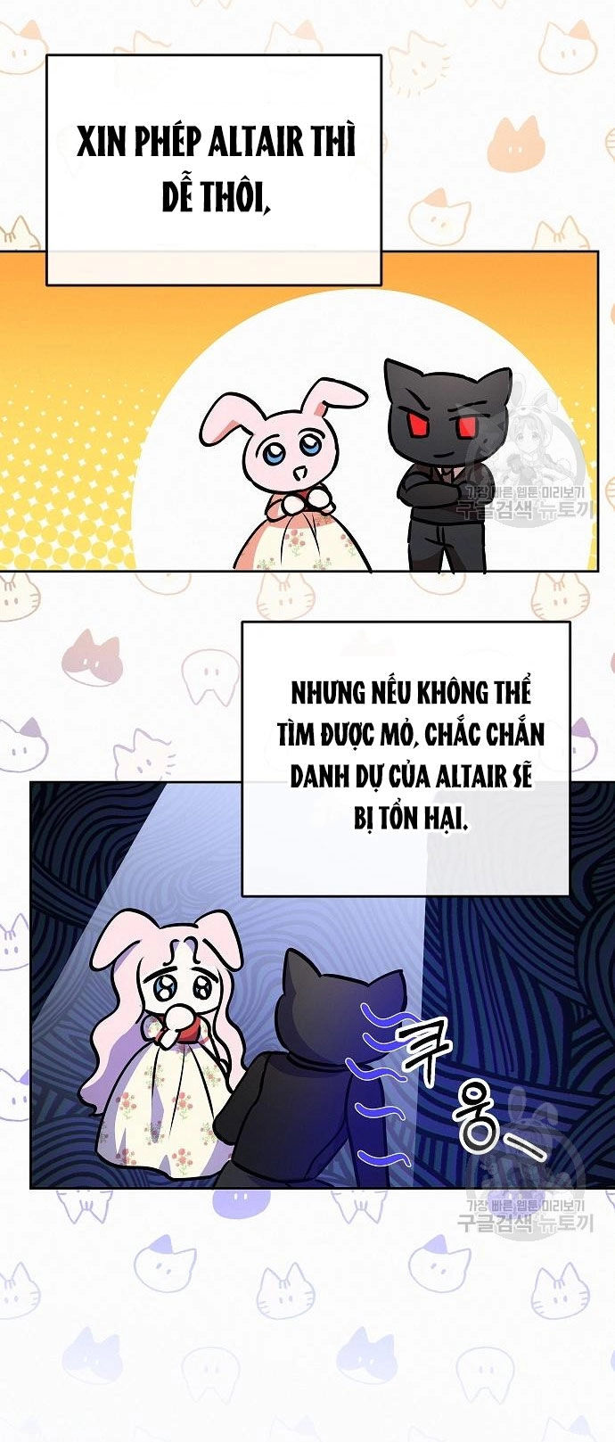 Có Lẽ Tôi Đã Sai Lầm Khi Kết Hôn Chapter 18.1 - 31