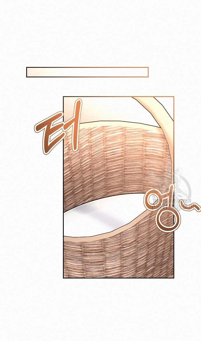 Có Lẽ Tôi Đã Sai Lầm Khi Kết Hôn Chapter 18.2 - 8