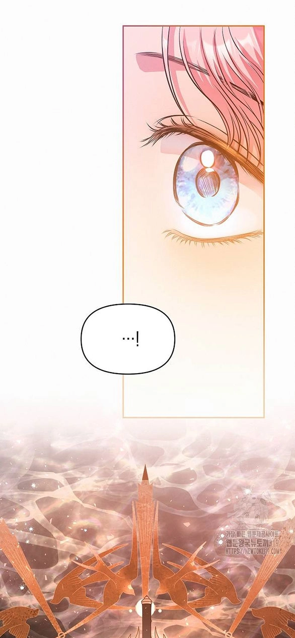 Có Lẽ Tôi Đã Sai Lầm Khi Kết Hôn Chapter 19 - 6