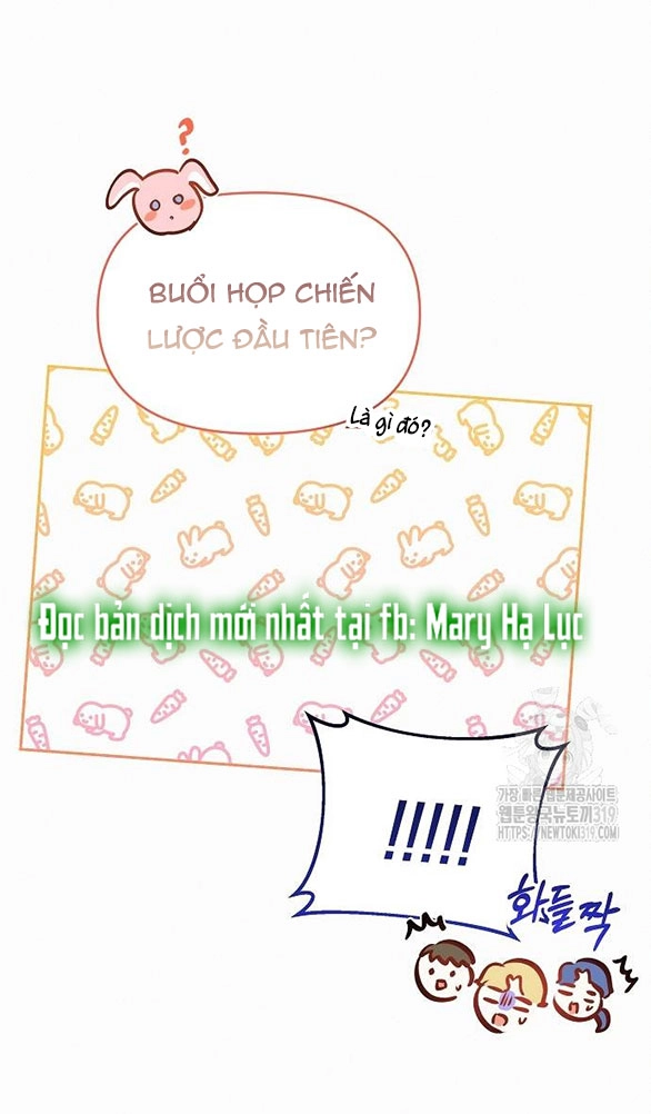 Có Lẽ Tôi Đã Sai Lầm Khi Kết Hôn Chapter 19 - 12