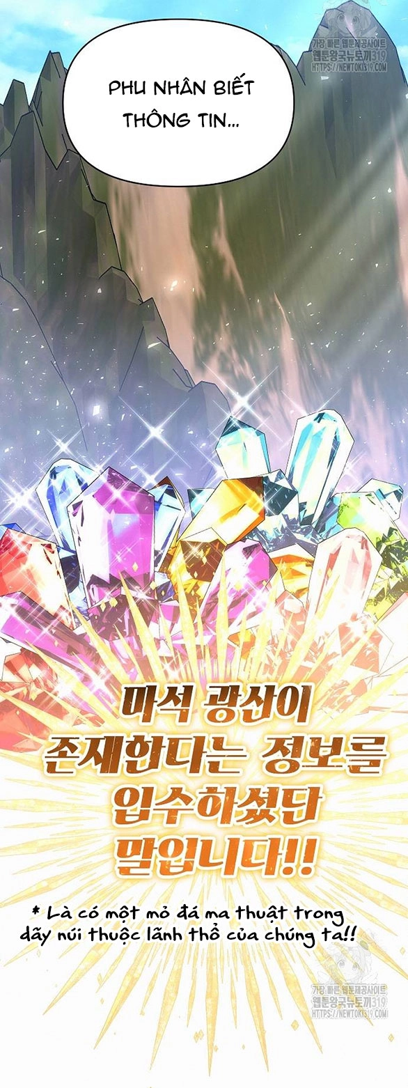 Có Lẽ Tôi Đã Sai Lầm Khi Kết Hôn Chapter 19 - 50