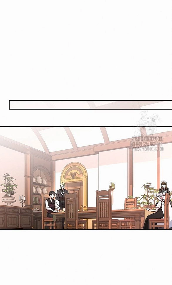 Có Lẽ Tôi Đã Sai Lầm Khi Kết Hôn Chapter 19 - 60