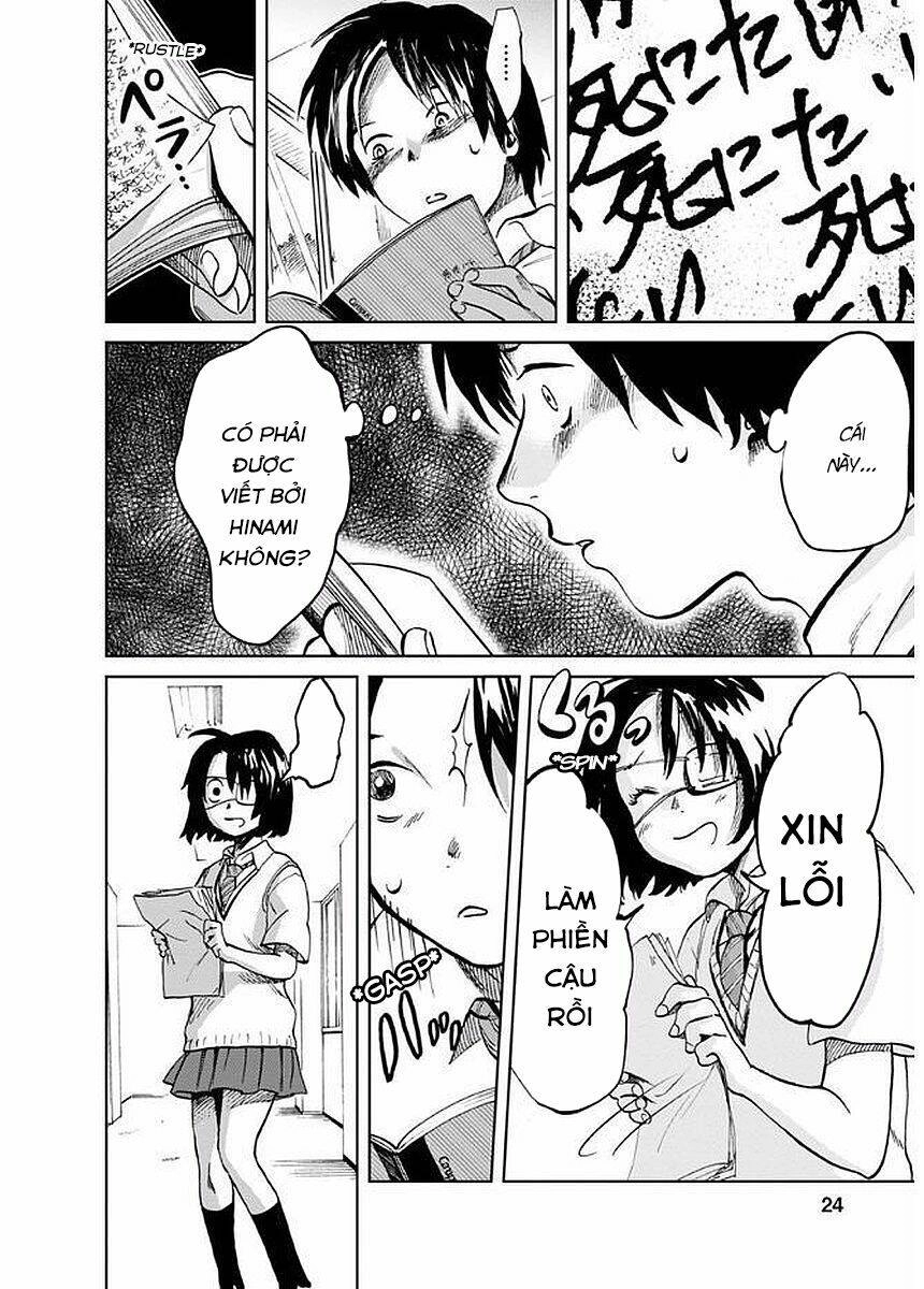 Yakedo Shoujo Chapter 1 - 23