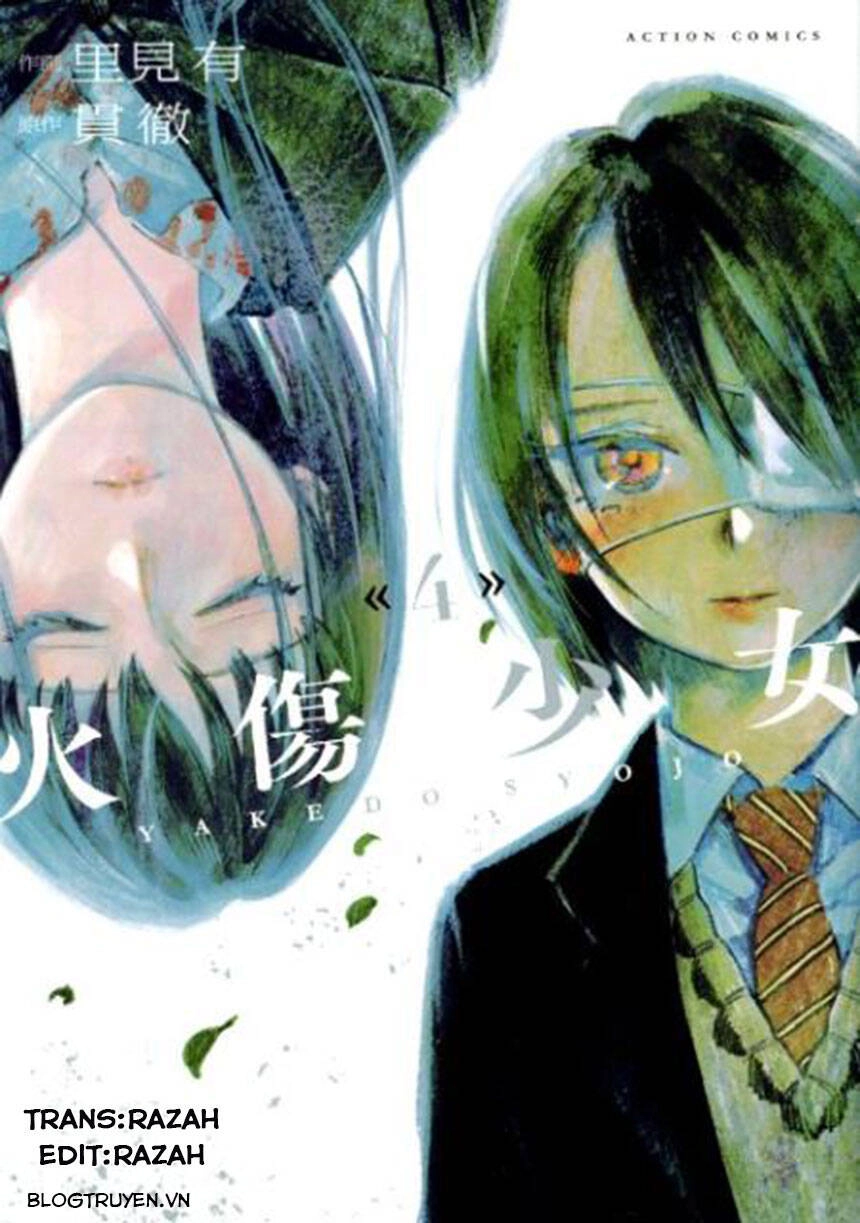 Yakedo Shoujo Chapter 5 - 1