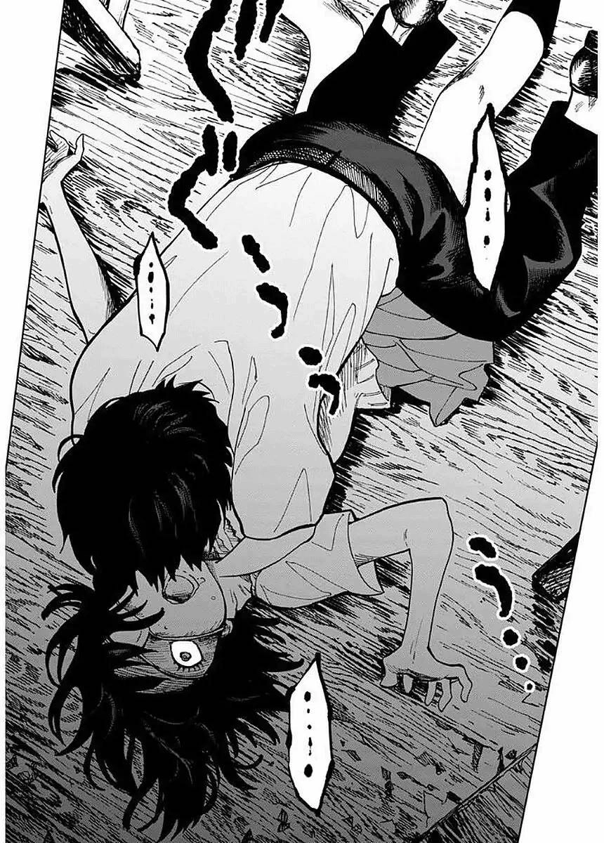 Yakedo Shoujo Chapter 5 - 21